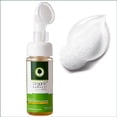 thumbnail image 1 of Organic Harvest Masseuscious Damage Control Cleanser - 150ml, 1 of 1