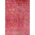 thumbnail image 1 of Ahgly Company Indoor Rectangle Mid-Century Modern Crimson Red Area Rugs, 2' x 4', 1 of 1