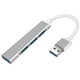 thumbnail image 1 of 4 En 1 Usb Hub Adaptador Para Portátil Usb 3.0 5gbps Pamolo  Portátil, 1 of 4