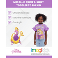 thumbnail image 5 of Disney Princess Rapunzel Metallic Print T-Shirt Toddler to Big Kid, 5 of 5
