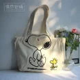 thumbnail image 4 of Bolso de hombro de lona con patrón de Snoopyed de dibujos animados de Anime Kawaii, bolso de almacenamiento portátil de gran capacidad, bolso de compras lindo, regalo para niñas, 4 of 5
