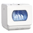 thumbnail image 1 of HOMCOM Countertop Dishwasher Portable Dishwasher with 5 Washing Programs, 1 of 10