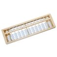 thumbnail image 1 of ShenMo The Blind Abacus, Mathematical Concepts Rounded Corners Safe to Use Educational Learning Tool for Early Education, 1 of 5