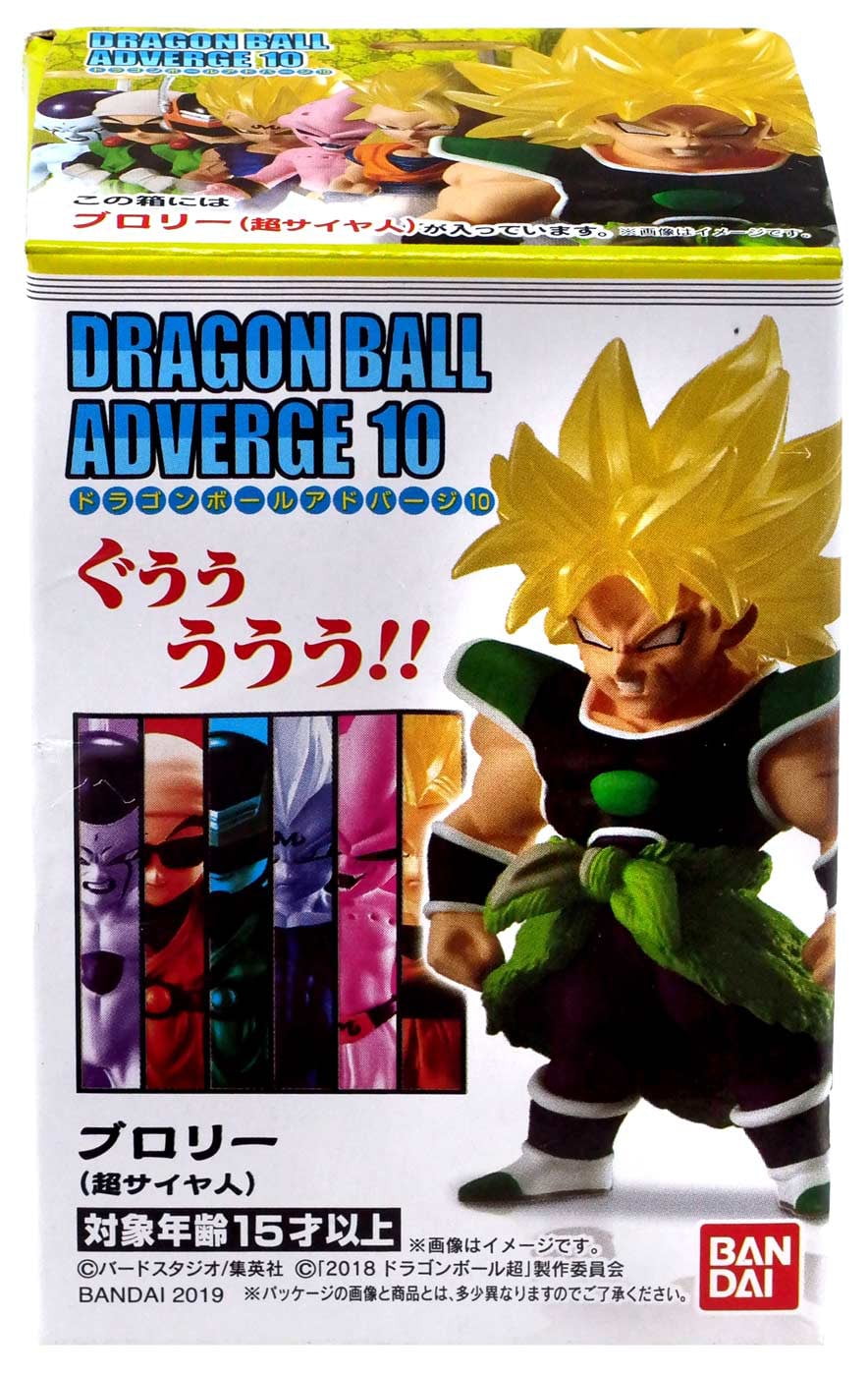Dragon Ball Adverge Volume 10 Broly Mini Figure Walmart Com Walmart Com Dragon Ball Adverge Volume 10 Broly Mini Figure Walmart Com Walmart Com