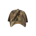 thumbnail image 3 of Low Profile Outdoor Camuflage Adjustable Hat - Outdoor, 3 of 5
