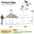 thumbnail image 2 of Quictent Large Metal Chicken Coop Run W/Roosting Perch for 30+ Poultry with Heavy Duty Wire Mesh and Waterproof Roof Cover, Outdoor Walk-in Cage Peak Hen House for Yard Farm, 18x9x6.6FT, 2 of 9