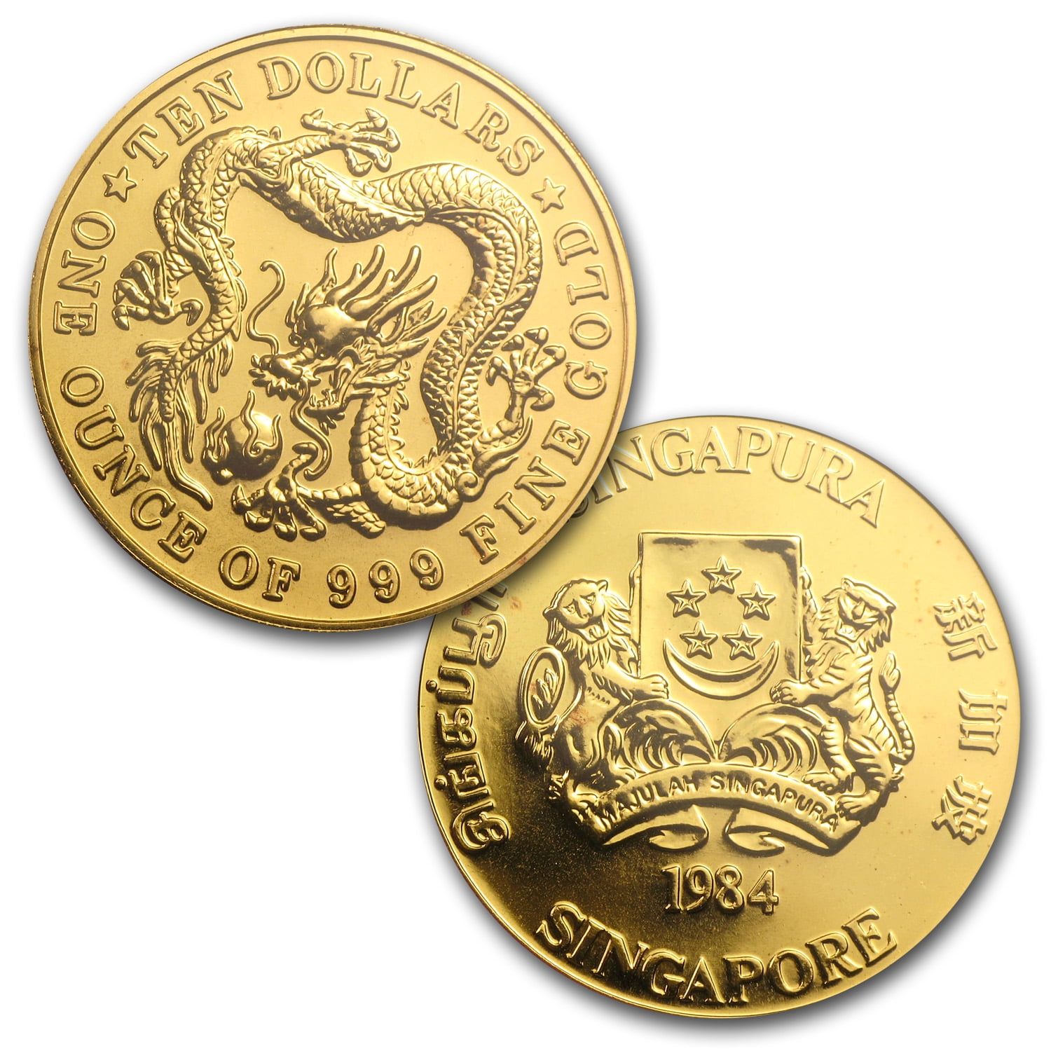 1984 Singapore 4-Coin Gold Set BU - Walmart.com 1984 Singapore 4-Coin Gold Set BU - Walmart.com