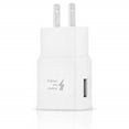 thumbnail image 2 of Alcatel 871a Adaptive Fast Charger Micro USB 2.0 Charging Kit [1 Wall Charger + 5 FT Micro USB Cable] Dual voltages for up to 60% Faster Charging! White, 2 of 4