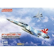 Freedom Model Kits 1/48 F-20B/N TIGERSHARK 18003