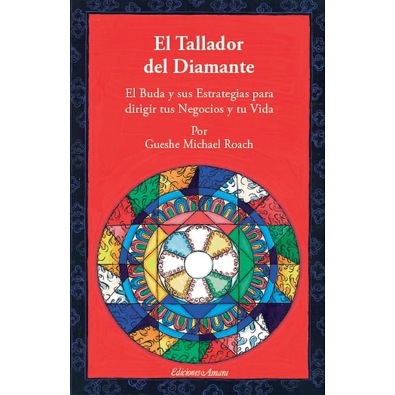 EL Tallador del diamante, (Paperback)