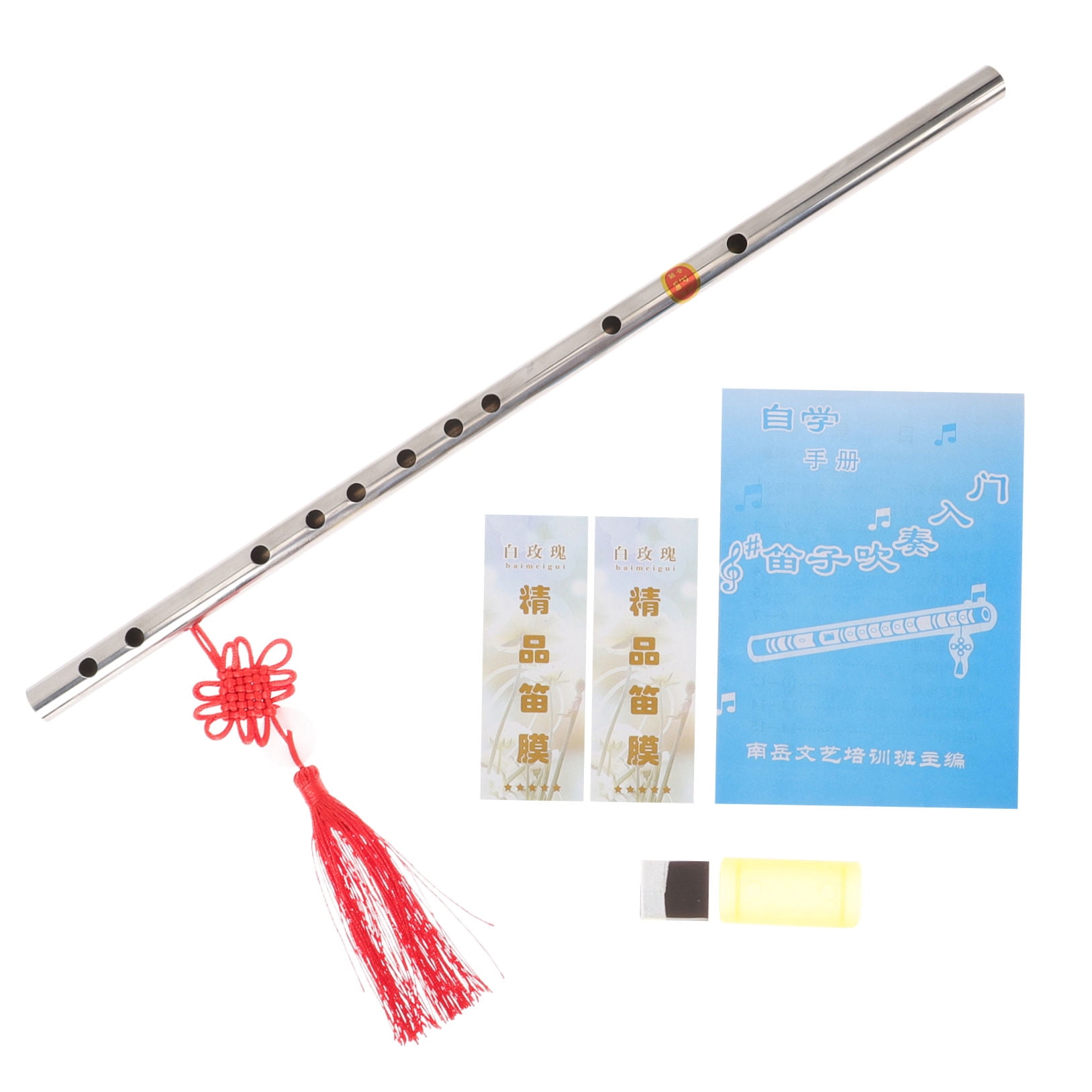 Worgeous 1 Set of Chinese Style Stainless Steel Flute Kids Adults Portable Flute for Beginner