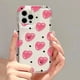 thumbnail image 3 of Love Heart Phone Case For Samsung A54 5g Case S24 S22 S23 Ultra A34 5g A52 A53 A24 A32 A14 A55 A23 A15 A05S A33 S20 S21 FE Cover, 3 of 5