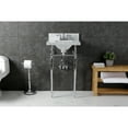 thumbnail image 4 of Kingston Brass KVPB1917M34SQ1 Edwardian 19" Carrara Marble Console Sink with Brass Legs (4-Inch, 3-Hole), Carrara Marble White/Polished Chrome, 4 of 8