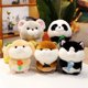 thumbnail image 2 of Muñeco de peluche de 5 estilos para niños y niñas, muñeco de peluche suave con diseño de Animal, gato, conejo, Panda y ratón, 2 of 5
