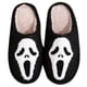 thumbnail image 1 of Zapatillas De Calabaza Zapatos Hombres Mujeres Ghost Face Zapatos Antideslizantes Esqueleto Zapatos para Invierno Interior Al Aire Libre Ndcxsfigh  Tenis De Mujer Tenis De Hombre, 1 of 6