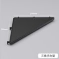 thumbnail image 1 of Punch-free Hole Board  Rack Kitchen Hole Board Accessories  Finishing Display Rack Multifunctional Hole Board, 1 of 7