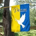 thumbnail image 5 of Flagwix Ukrainian Flag Peace Ukraine Dove Flag TRV1891F Ukraine Flags, Indoor Outdoor Decoration - House Flag (29.5" x 39.5"), 5 of 10