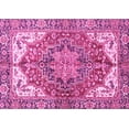 thumbnail image 1 of Ahgly Company Indoor Rectangle Persian Pink Traditional Area Rugs, 7' x 10', 1 of 4