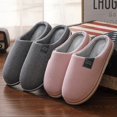 thumbnail image 5 of Zapatillas de algodón para amantes masculinos del invierno, pantuflas de algodón cálidas de felpa antideslizantes simples para el hogar interior (aproximadamente 260 mm de longitud), 5 of 5