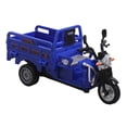 thumbnail image 1 of HILABEE Tricycle Jouet à Rétrofriction Voiture à Friction Éducative Précoce Mignonne à Trois Roues Bleu Foncé, 1 of 9