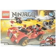 thumbnail image 1 of Lego Ninjago 70727 X-1 Ninja Charger LEGO -, 1 of 7