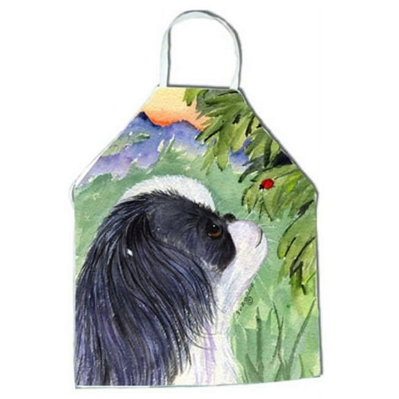 Japanese Chin Apron - 27 x 31 in.