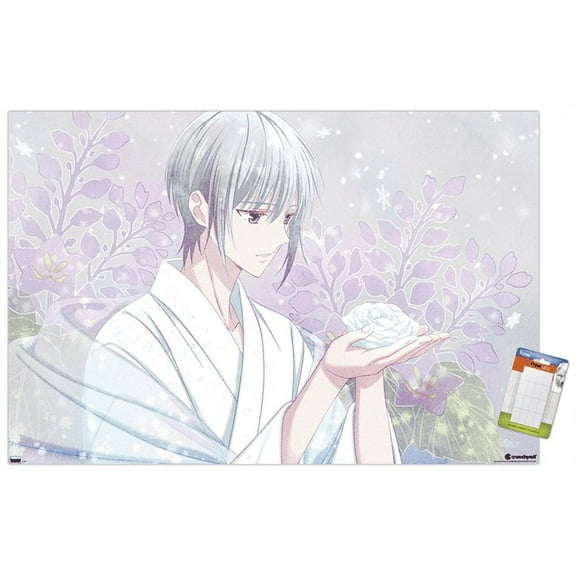 Fruits Basket - Yuki Soma Wall Poster, 22.375" x 34"
