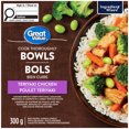 thumbnail image 1 of Great Value Teriyaki Chicken Bowl, 300 g, 1 of 4