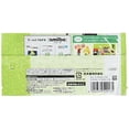 thumbnail image 1 of Nintendo Wii U/3DS Software Amiibo Animal Crossing Card, 1 of 2