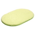 thumbnail image 1 of Naiovety Alfombra elipse de 40x60cm para cabecera, manta antideslizante de felpa peluda para baño, silla de absorción de agua, alfombra Decoración del hogar Verde, 1 of 6