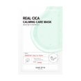 thumbnail image 1 of Mascarilla para el tratamiento de la piel SOME BY MI Calming Cica, 1 of 2