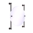 thumbnail image 1 of Miroir Rond Sans Cadre Monté sur Rail Collection Carolina, 1 of 1