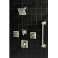 thumbnail image 3 of Moen TS1420NL 5-3/8" Adjustable Body Spray - Nickel, 3 of 5