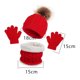 thumbnail image 2 of Gorro para niños, bufanda, guantes, tres piezas, gorro para bebé de otoño e invierno, 2 of 5