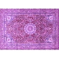 thumbnail image 1 of Ahgly Company Indoor Rectangle Medallion Purple Traditional Area Rugs, 8' x 12', 1 of 4