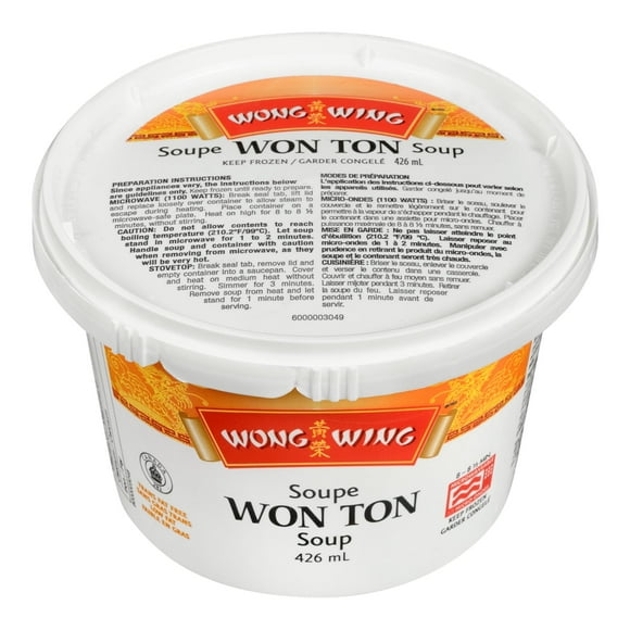 Wong Wing Won Ton Soup, 426ML