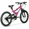 thumbnail image 4 of 20" Hyper Swift Mountain Bike, Magenta, Youth, Age Group 8-13 Years, 4 of 8