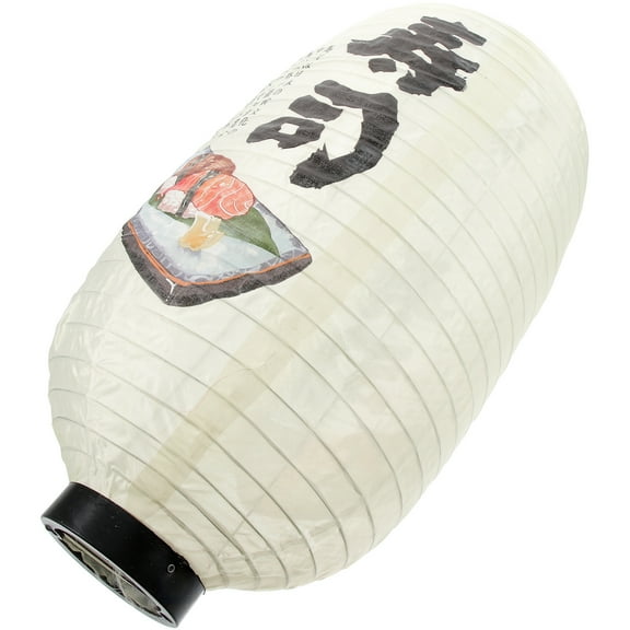 OUNONA Japanese Lantern Hanging Traditional Japanese Style Party Festival Hanging Lantern