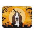thumbnail image 1 of Carolines Treasures BB1801RUG Halloween Basset Hound Machine Washable Memory Foam Mat, 1 of 4