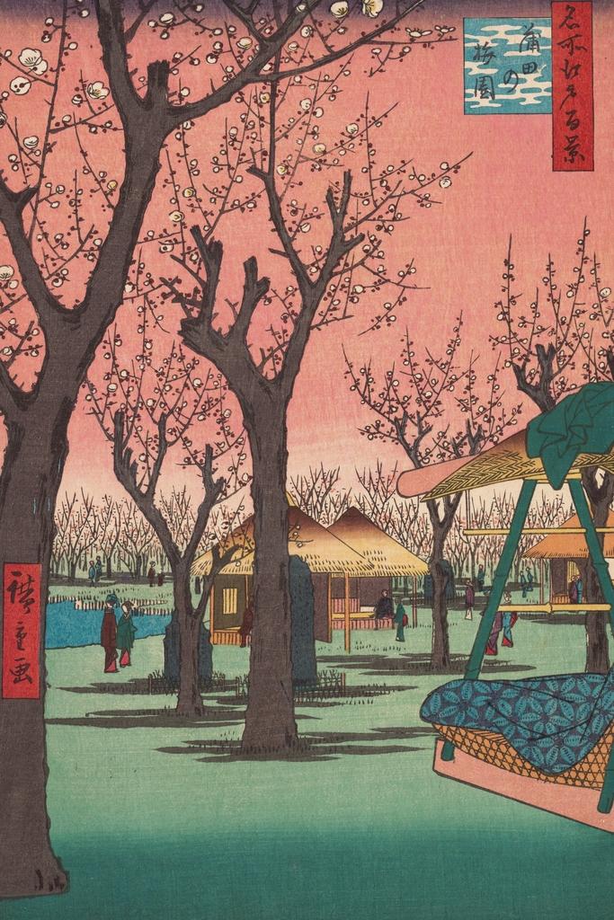 Laminated Cherry Blossoms by Utagawa Hiroshige Japanese Art Poster  Traditional Japanese Wall Decor Hiroshige Woodblock Landscape Artwork  Animal Nature Asian Print Decor Poster Dry Erase Sign 12x18