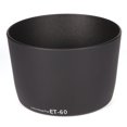 thumbnail image 1 of Lens Hood, Camera Hood Reduce Vignetting Jazz Up Photo  For SLR Camera, 1 of 7