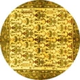 thumbnail image 1 of Ahgly Company Machine Washable Indoor Round Animal Yellow Traditional Area Rugs, 7' Round, 1 of 4