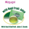 thumbnail image 3 of Kasugai Frutia Kiwi Flavored Gluten Free Gummy Candy, 3.77 oz., 3 of 5