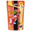 Hikari USA Wheat-Germ Floating Pellet Fish Food for Koi, Goldfish and Other Pond Fishes, 17.6 oz, MD