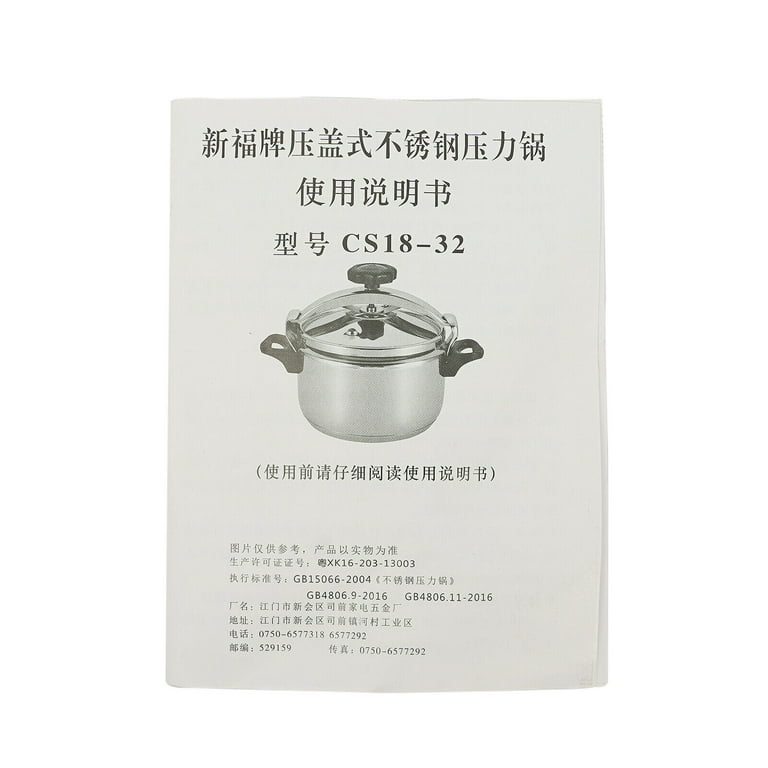 3L/3.17qt Pot Stainless Steel Stock Pot with Clear Lid & Steaming
