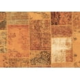 thumbnail image 1 of Ahgly Company Indoor Rectangle Patchwork Brown Transitional Area Rugs, 2' x 5', 1 of 4