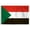 2x3 ft Nylon Flag, variant on AGAS Sudan Courtesy Flag 12x18 inch Mini Sudanese Flag Outdoor 200D Nylon Double Stitched Hem Never Rust Brass Grommets Canvas Header Sudanese Nautical Boat Flag