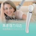 thumbnail image 3 of Handheld full body massage stick hammer multifunctional muscle relaxation back, waist, shoulder and neck massager electric massage machine, 3 of 3
