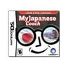 My Japanese Coach - Nintendo DS