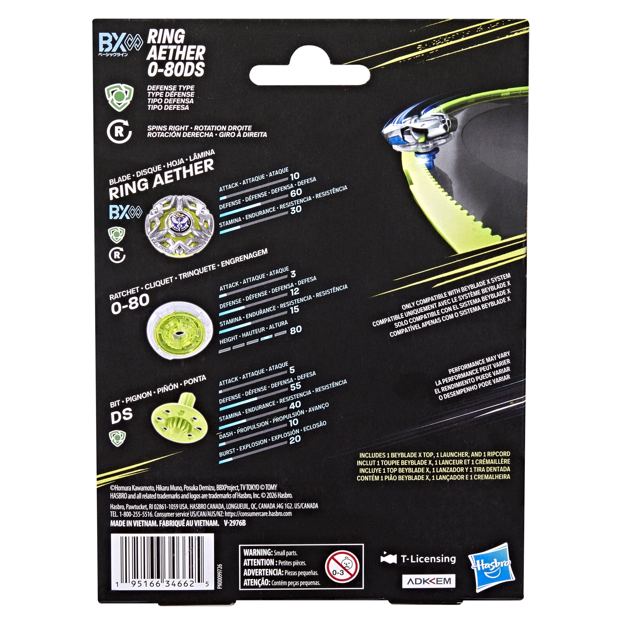 Beyblade X Ring Aether 0-80DS BX Infinity Starter Pack Set with Red Defense Type Top & White Launcher, Ages 8 and up